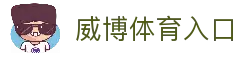 客户端下载